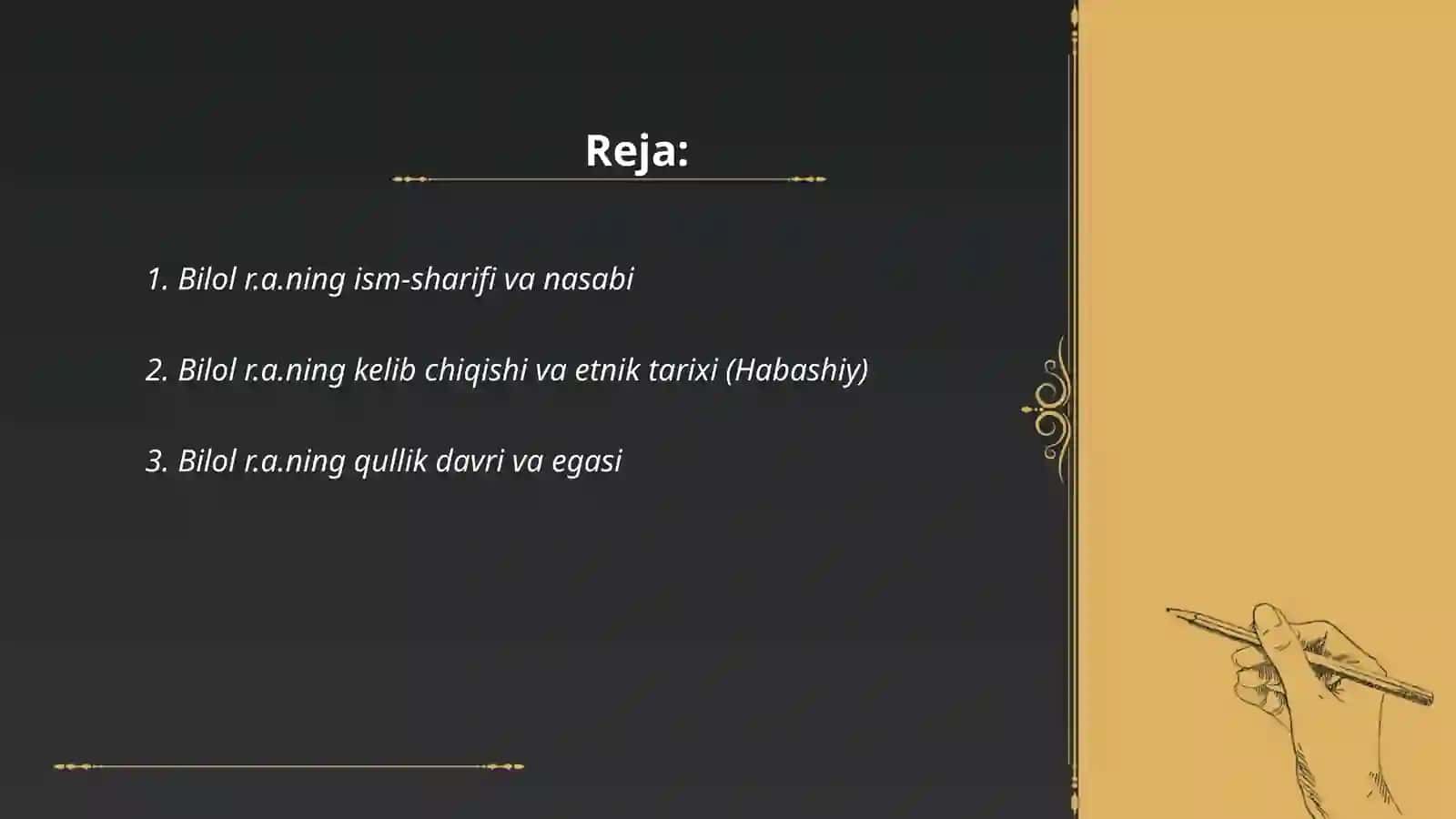 Bilol r.a.ning ism-sharifi va nasabi 2