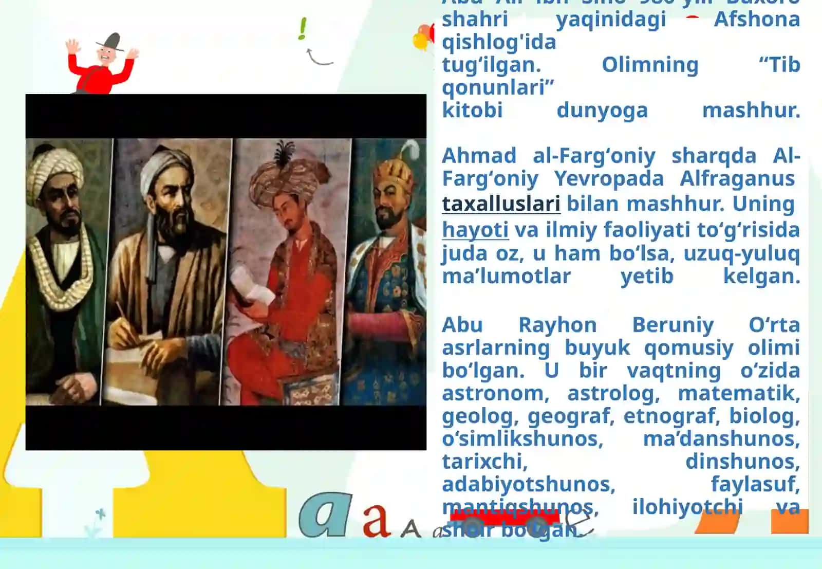 Ulug’ allomalar yurti 2