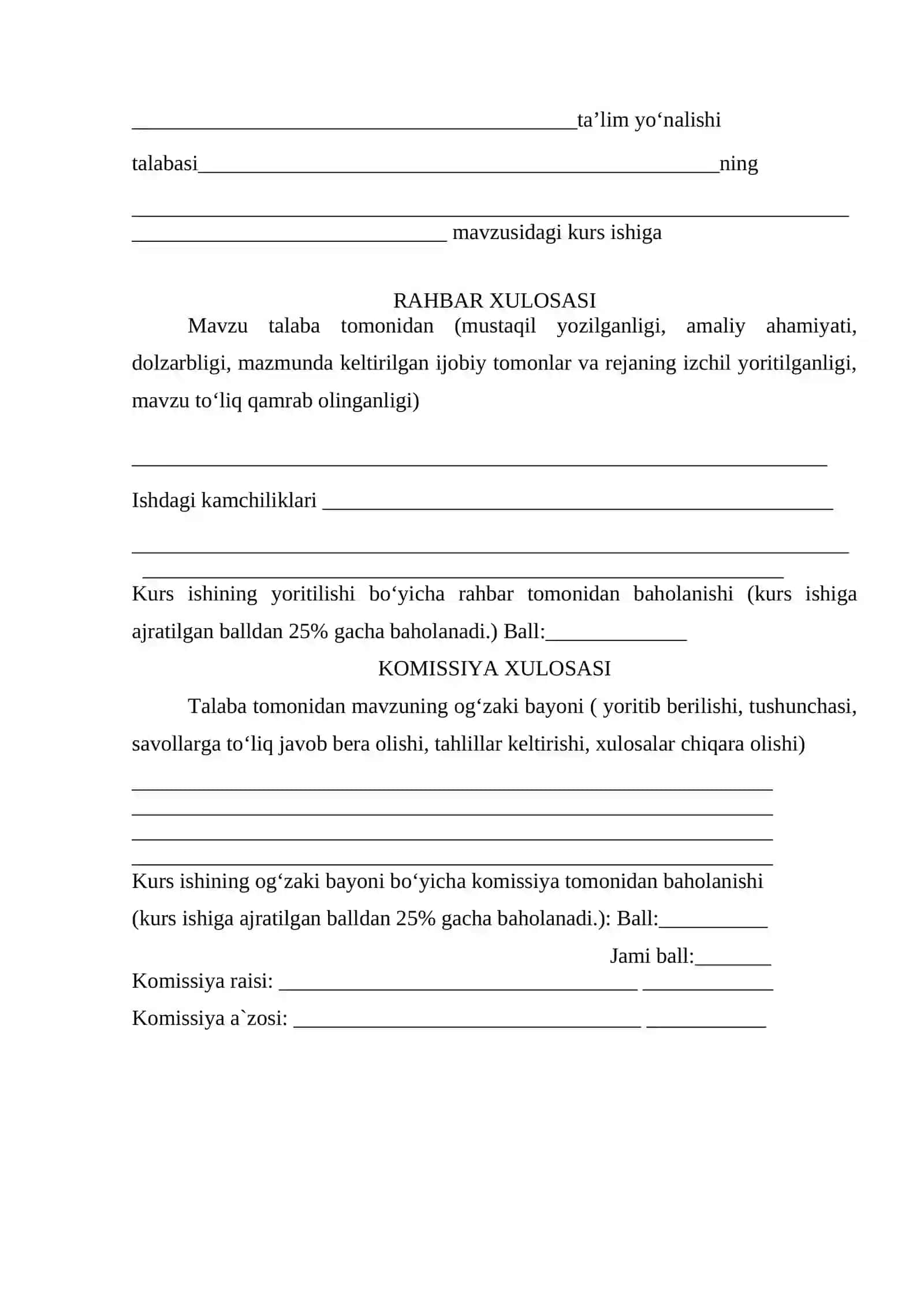 Egri chiziqli integrallarning silindrik sirtlarning yuzini hisoblashga qo‘llanishi 2