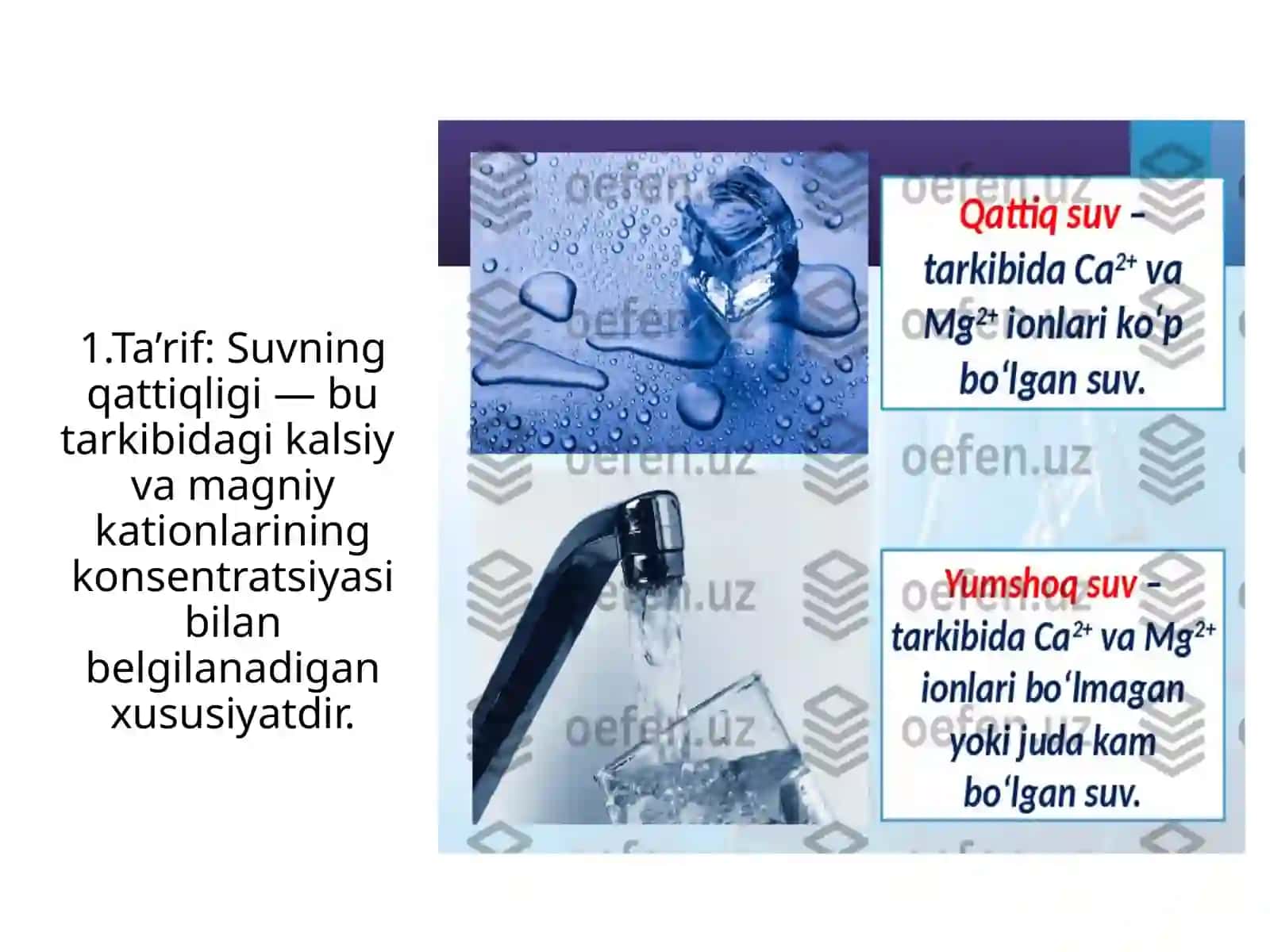 Suv qattiqligining texnik usullari 2