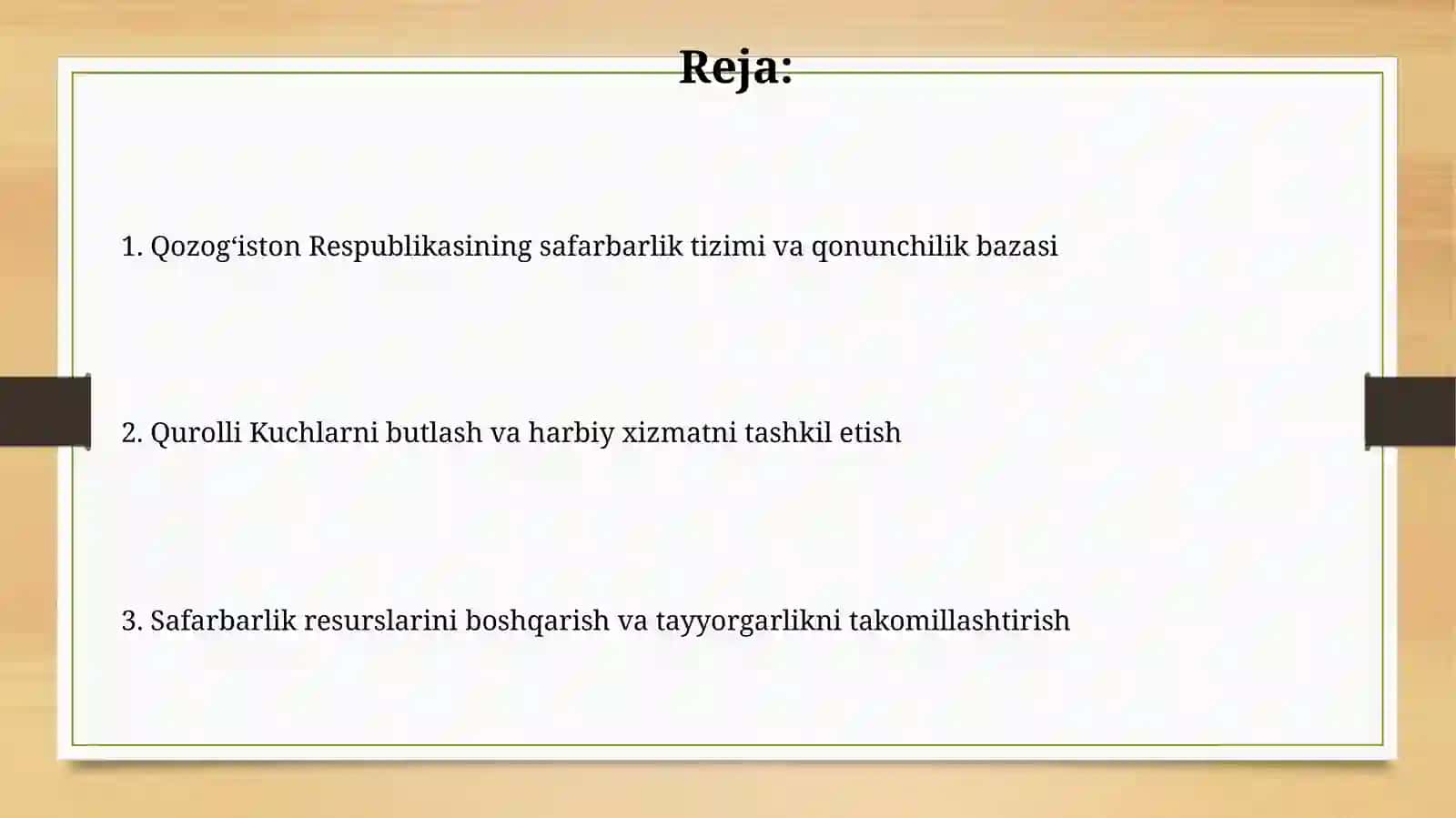 Qozog‘iston Respublikasining safarbarlik tizimi va qonunchilik asoslari 2