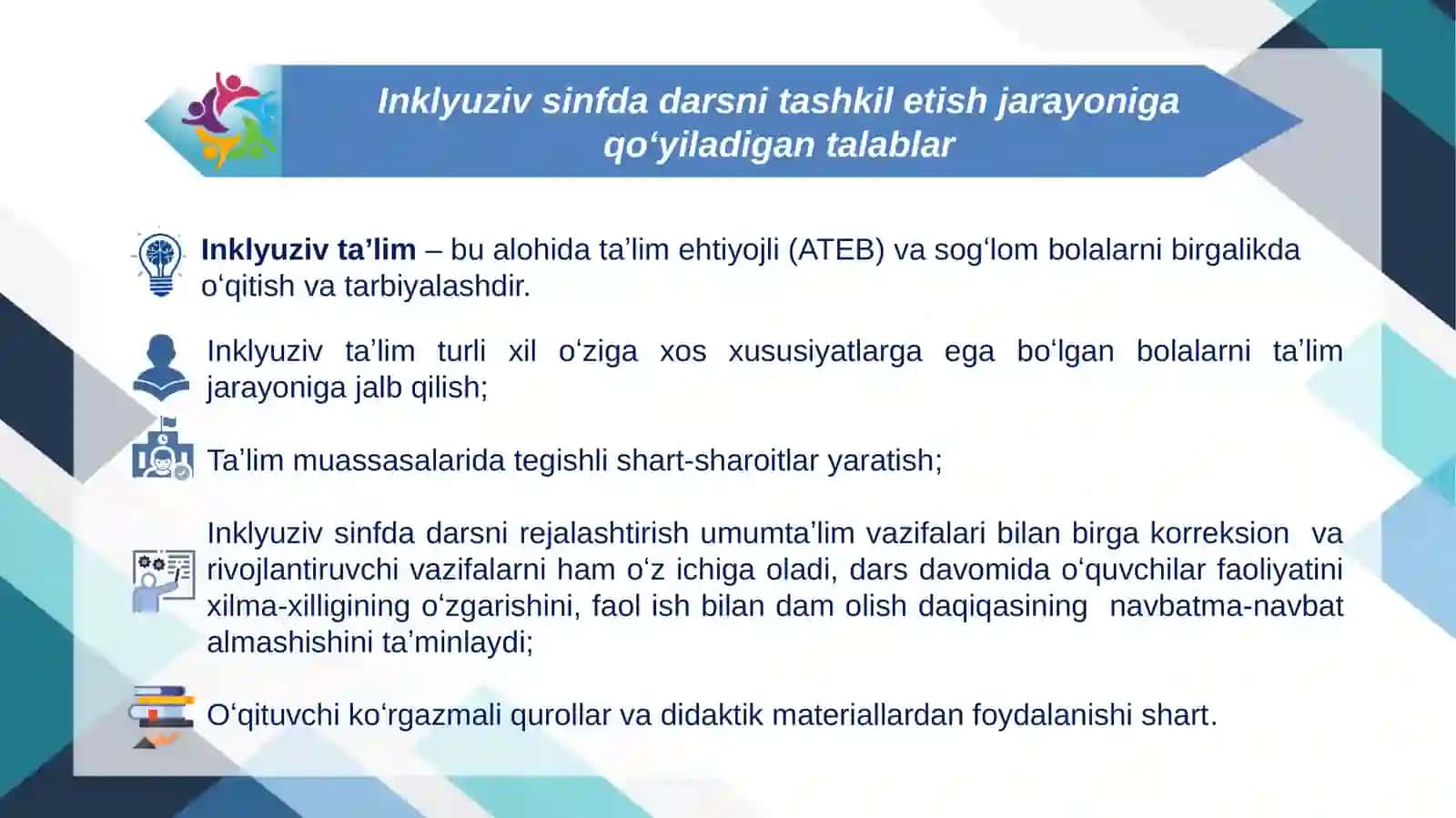 Inklyuziv sinflarda alohida taʼlim ehtiyojlari boʻlgan oʻquvchilar bilan dars oʻtish usullari 2