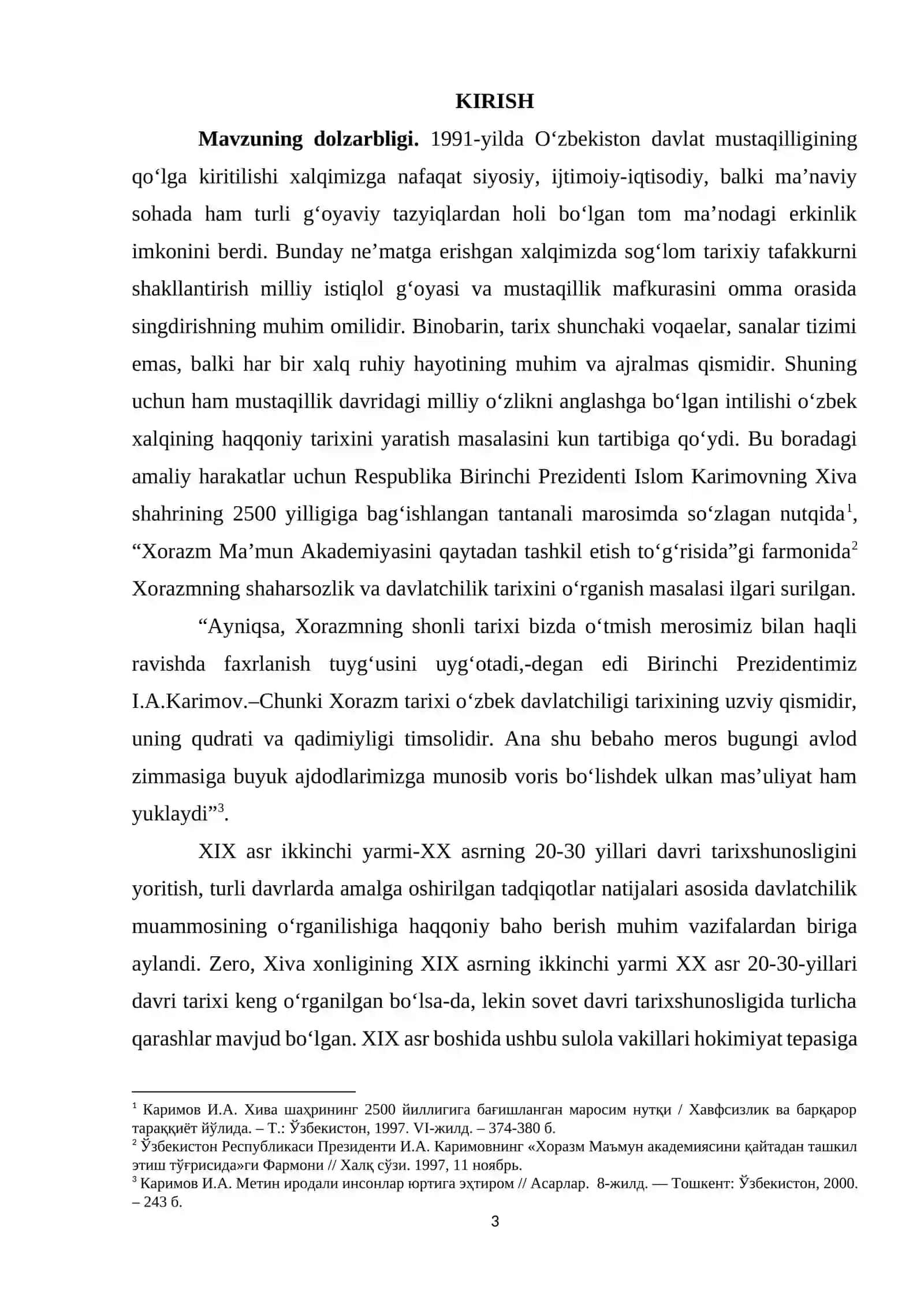 Xiva xonligi 2