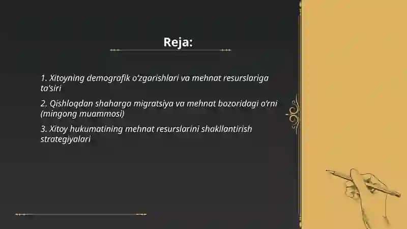Mehnat resurslarining shakllanishi va ulardan foydalanish muammolari (Xitoy tajribasi misolida) 2
