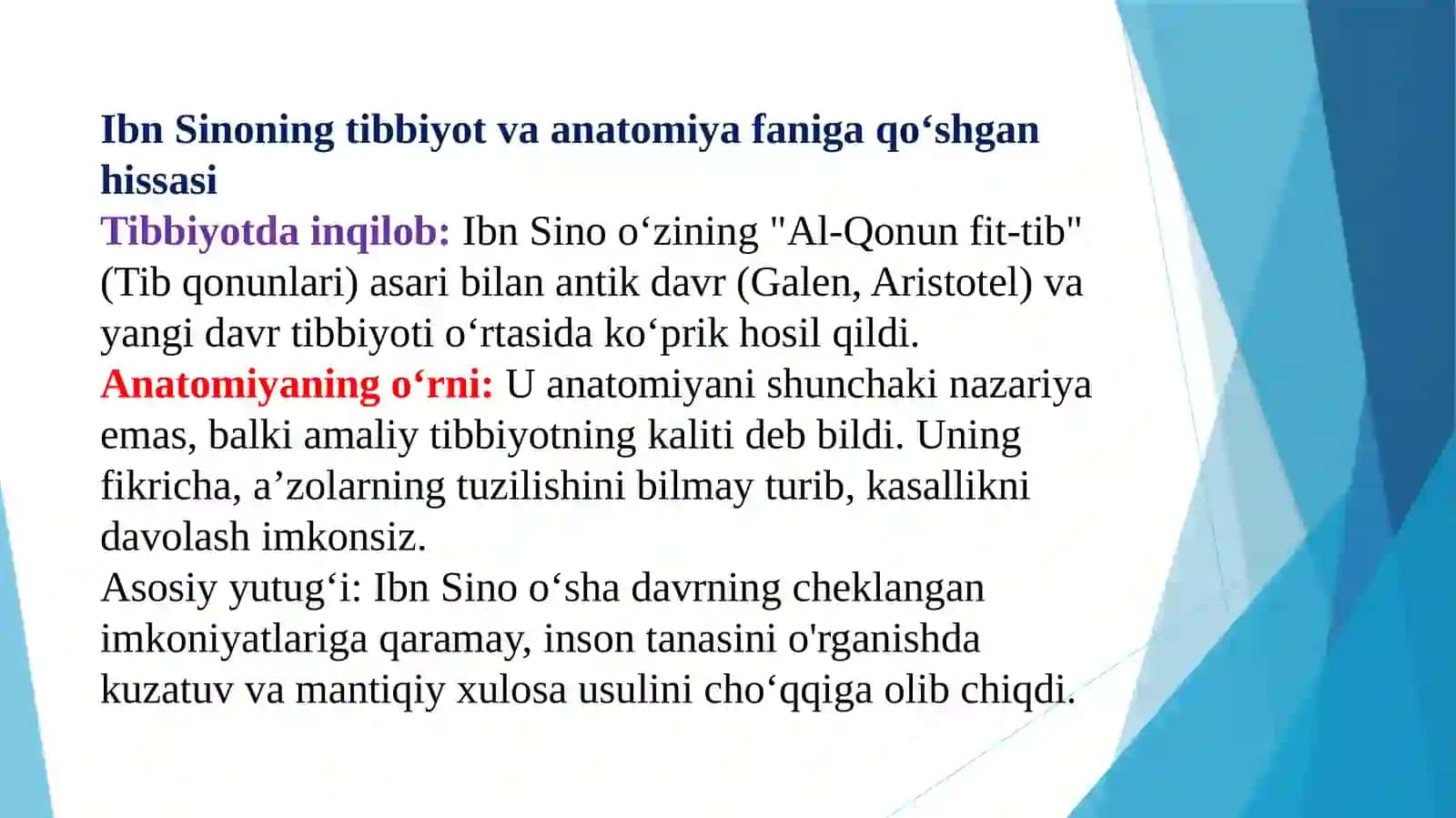 Abu Ali Ibn Sinoning anatomiya haqidagi qarashalri taqdimot 2