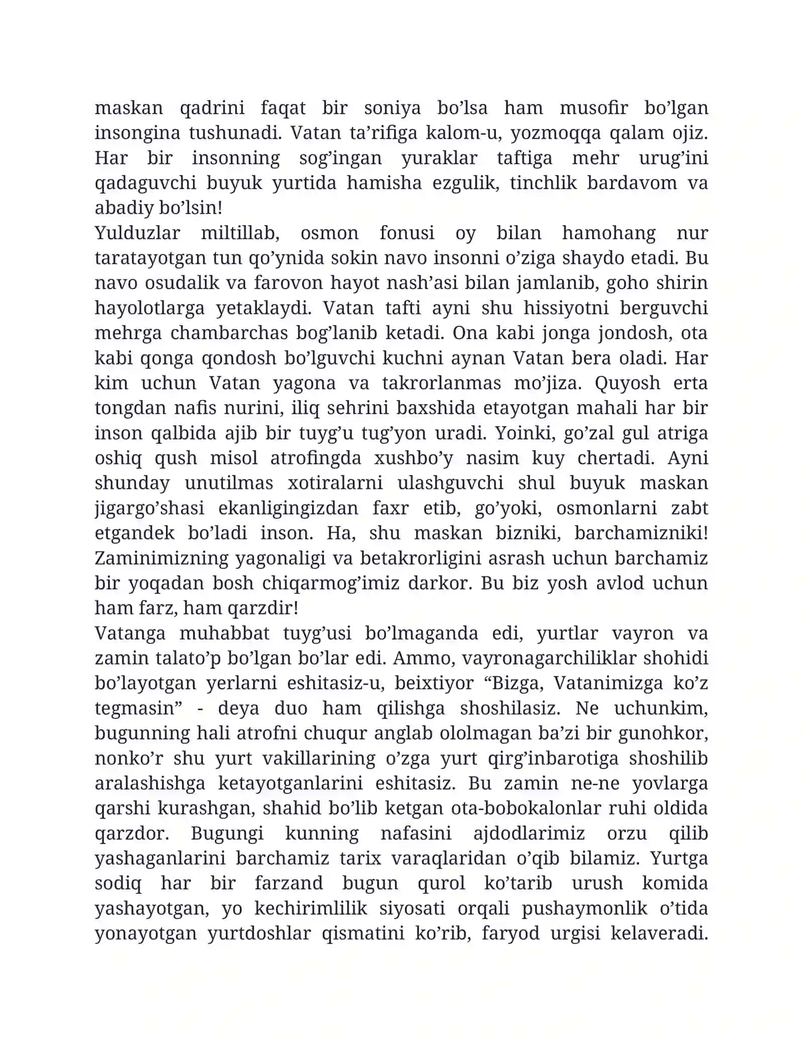 Bir donishmandning “Bilimning o‘zi kamlik qiladi, siz – uni qo‘llashingiz kerak, xohishning o‘zi kamlik qiladi, siz – uni amalga oshirishingiz kerak” 2