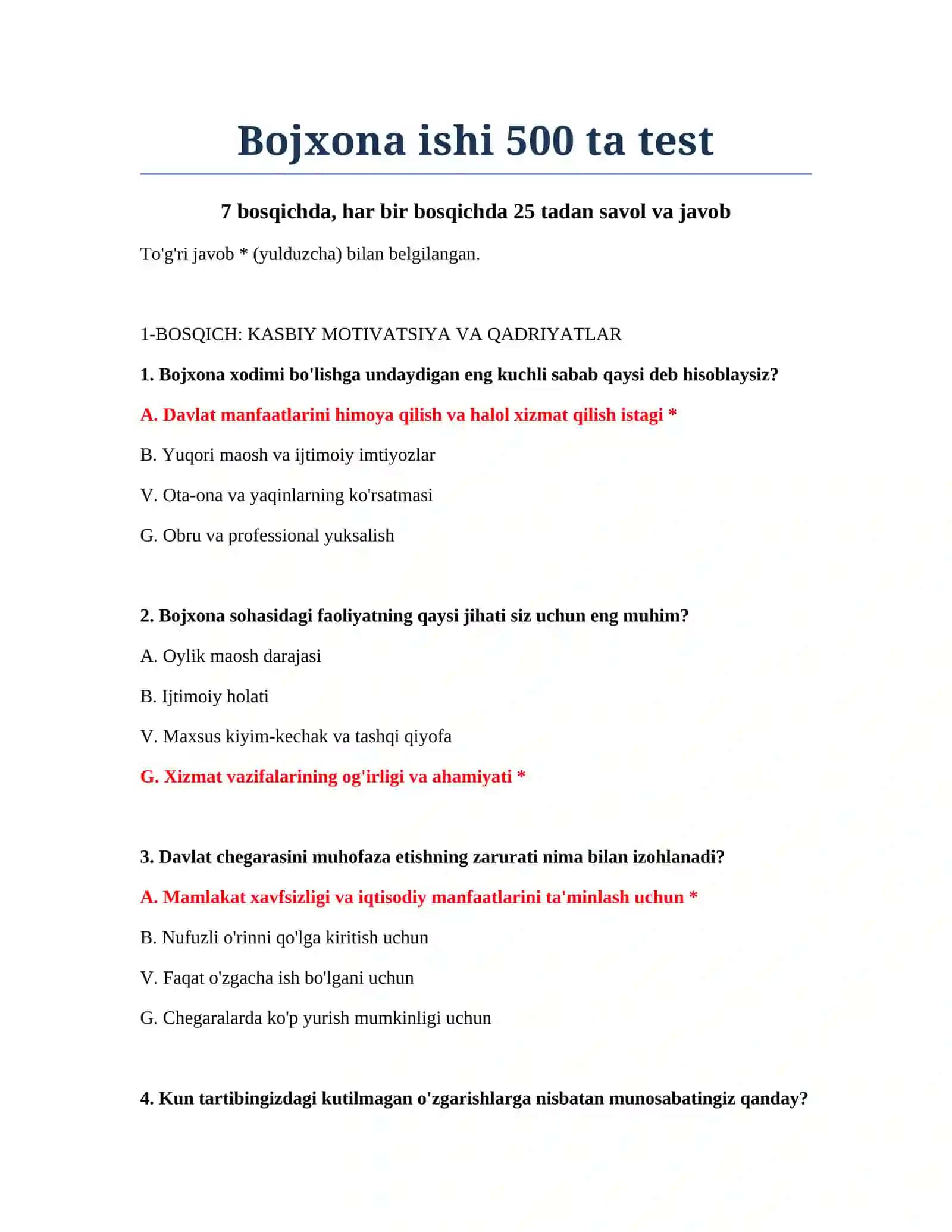 Bojxona ishi 500 ta test 2