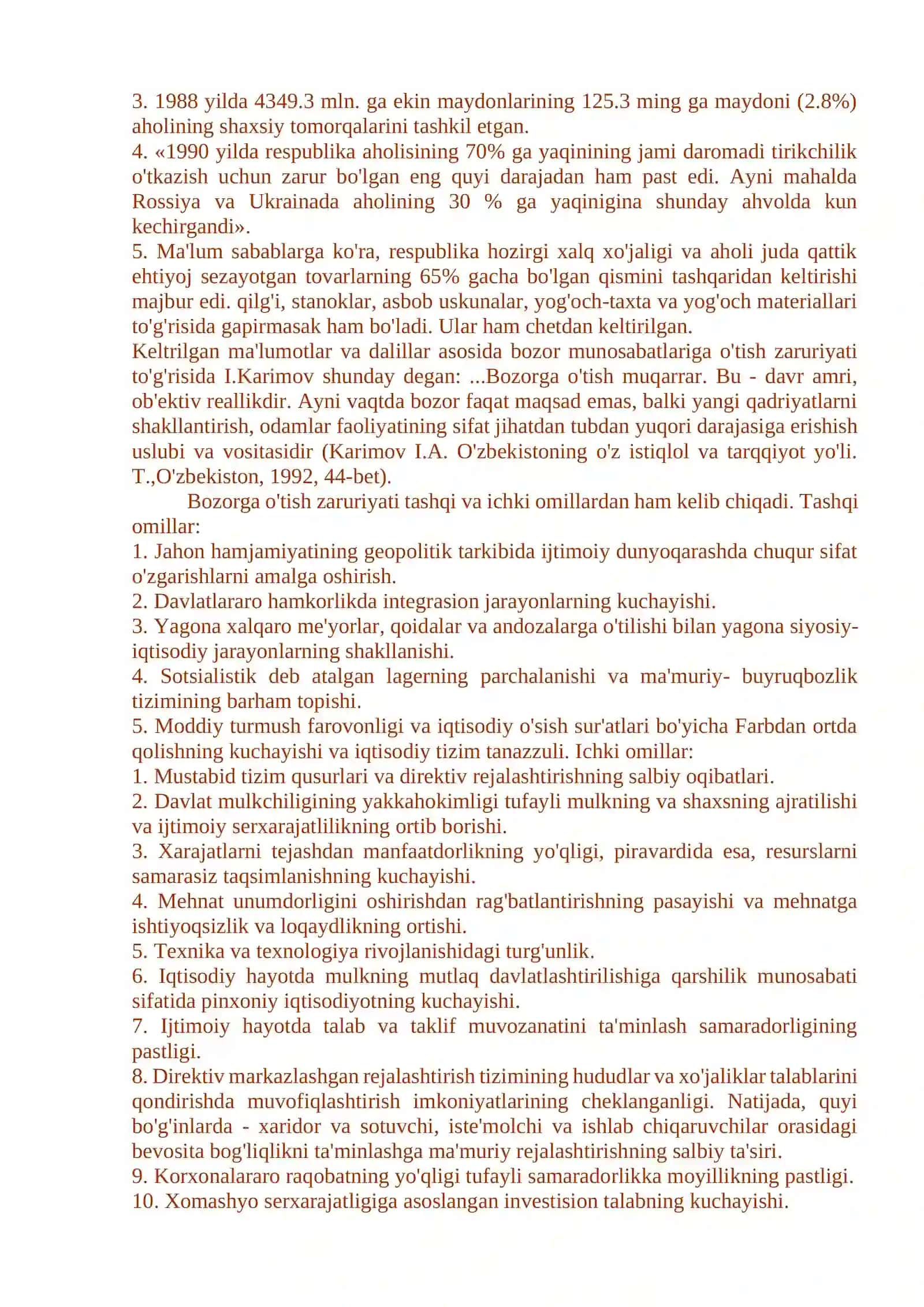 MA'MURIY - BUYRUQBOZLIK IQTISODIYOTI 2