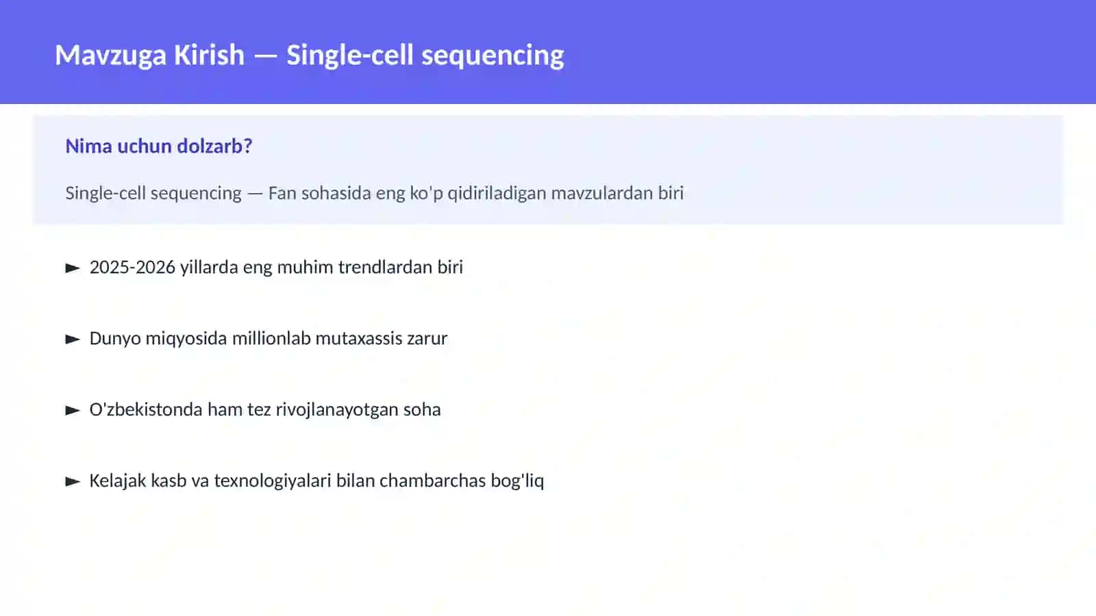 Single-cell sequencing 2