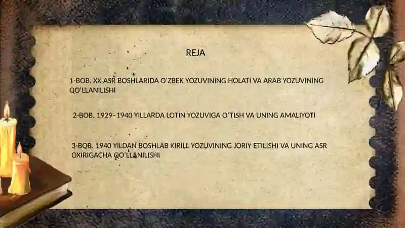XX ASRDA O‘ZBEK XALQI FOYDALANGAN YOZUVLAR TARIXI 2
