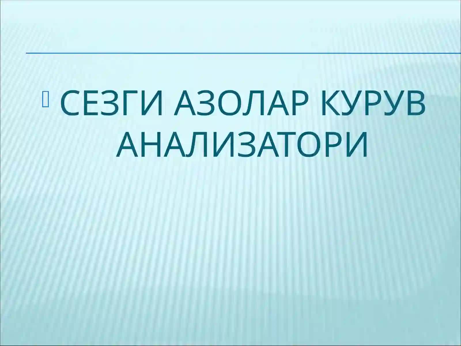 Нормал физиалогия фанидан РЕФЕРАТИ 2