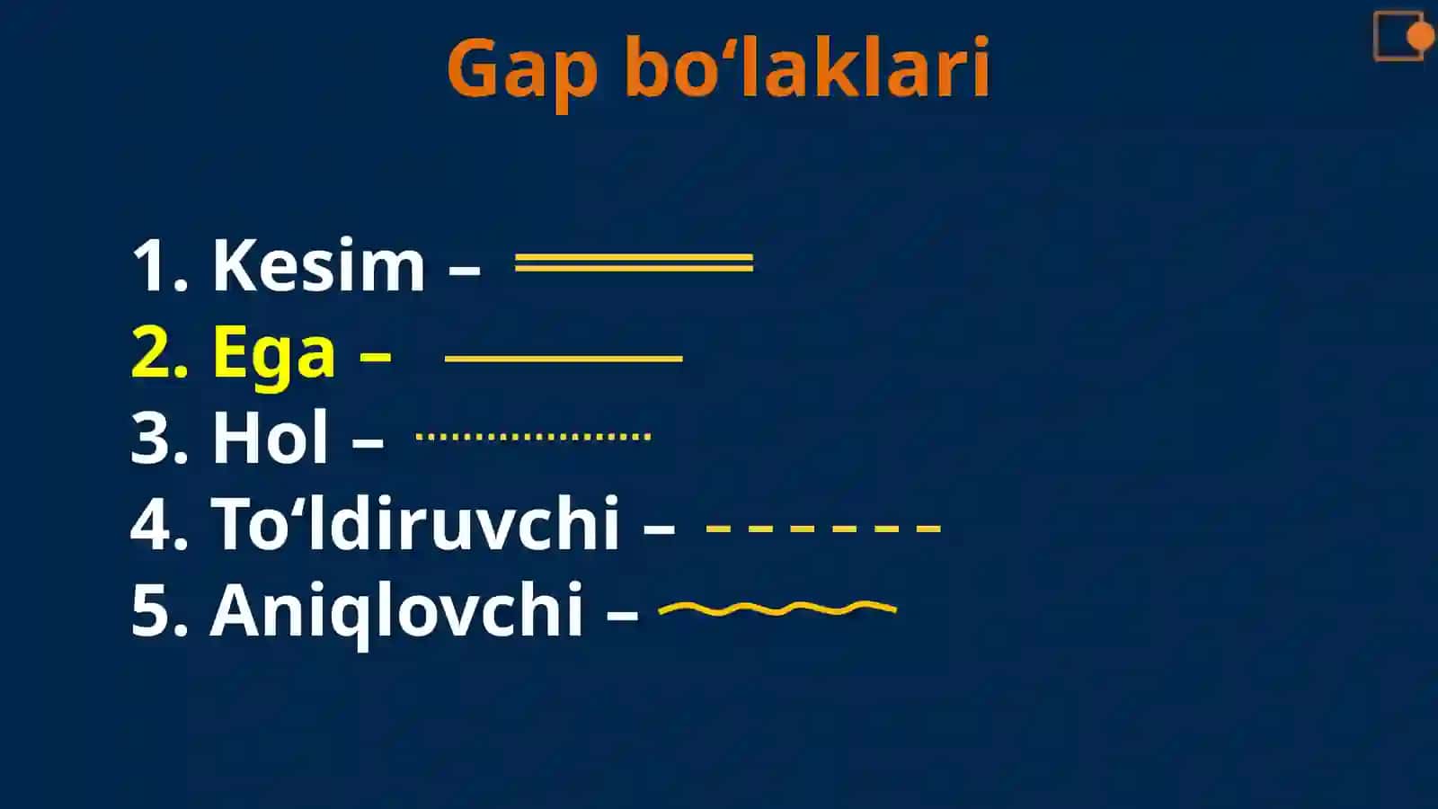 Ega 2