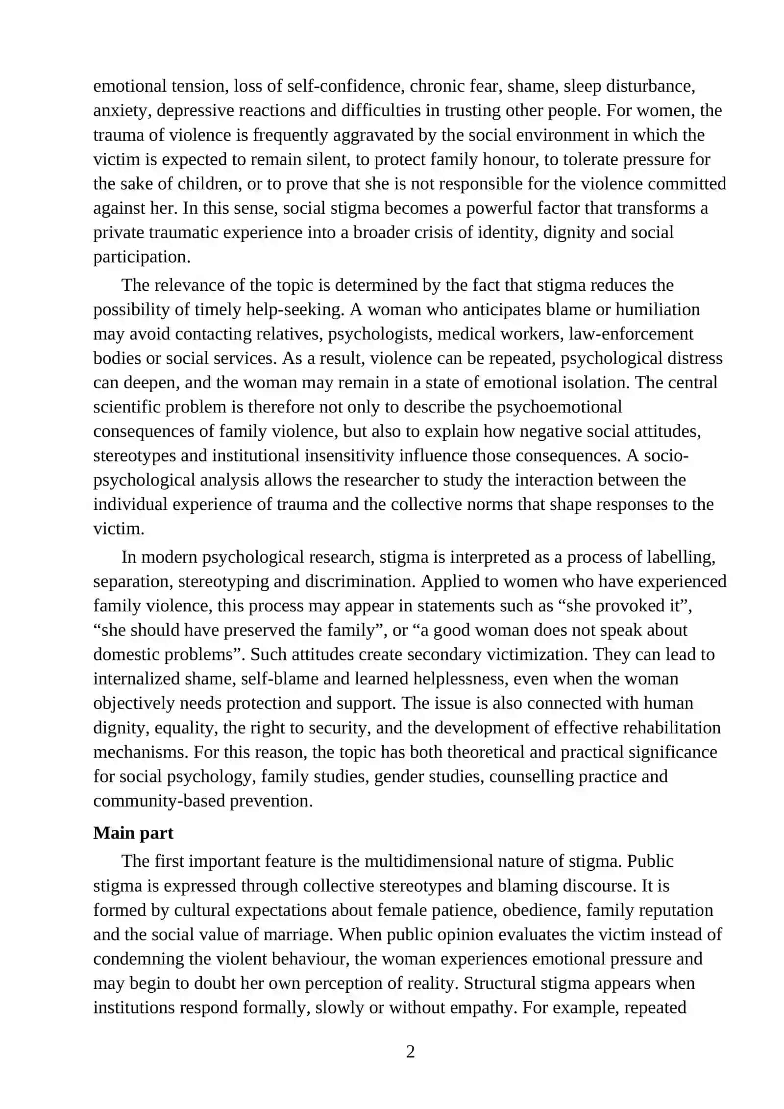 SOCIO-PSYCHOLOGICAL FEATURES OF THE INFLUENCE OF SOCIAL STIGMA ON THE PSYCHOEMOTIONAL STATE OF WOMEN WHO HAVE EXPERIENCED FAMILY VIOLENCE 2