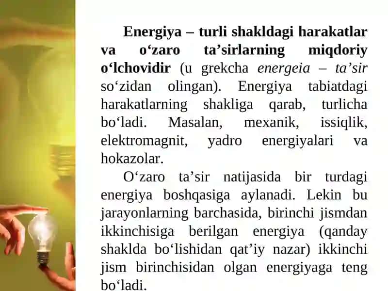 Energiyaning saqlanish va aylanish qonuni 2