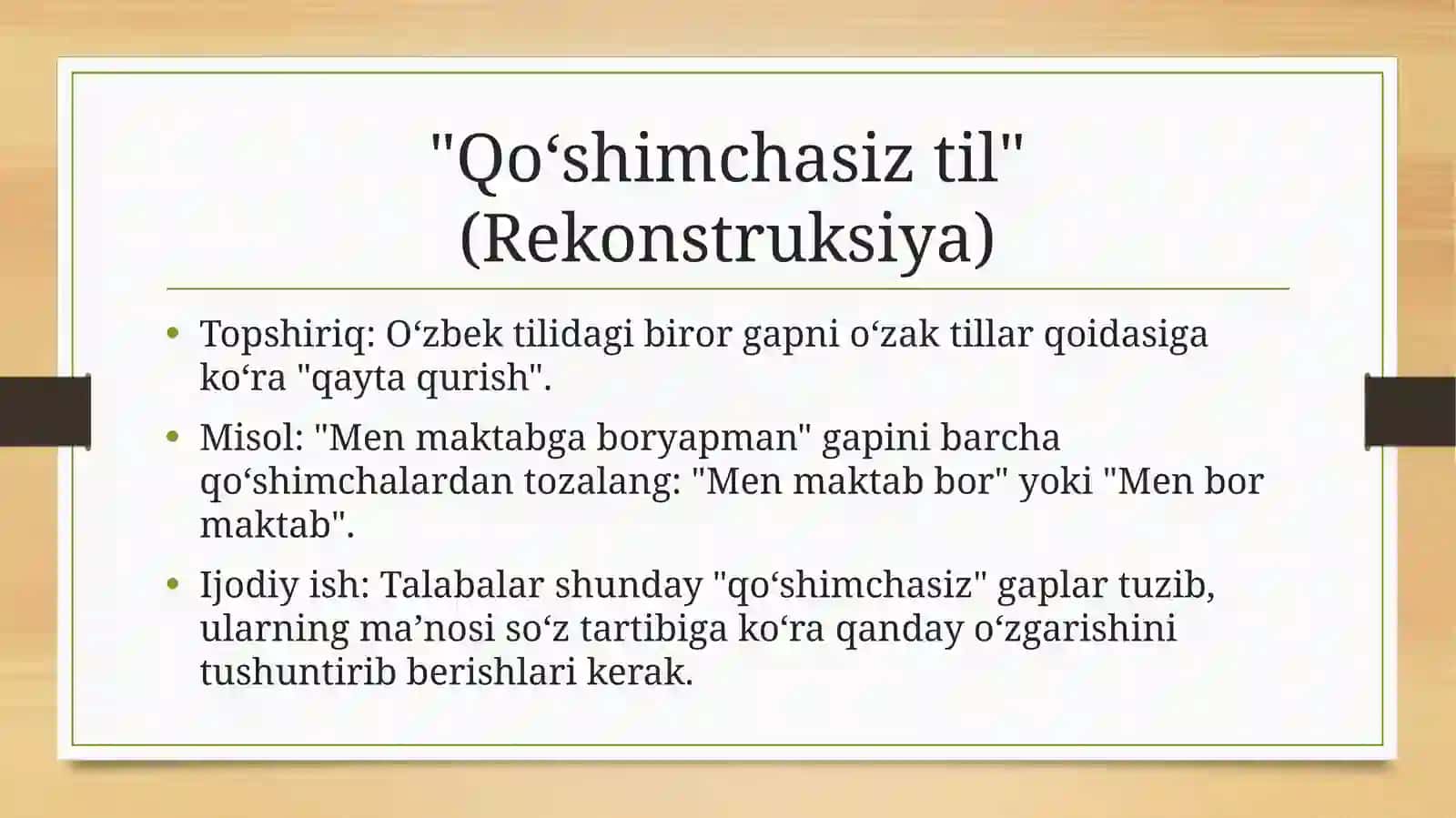 O‘zak (ajratuvchi yoki izolyatsiyalovchi) tillar 2