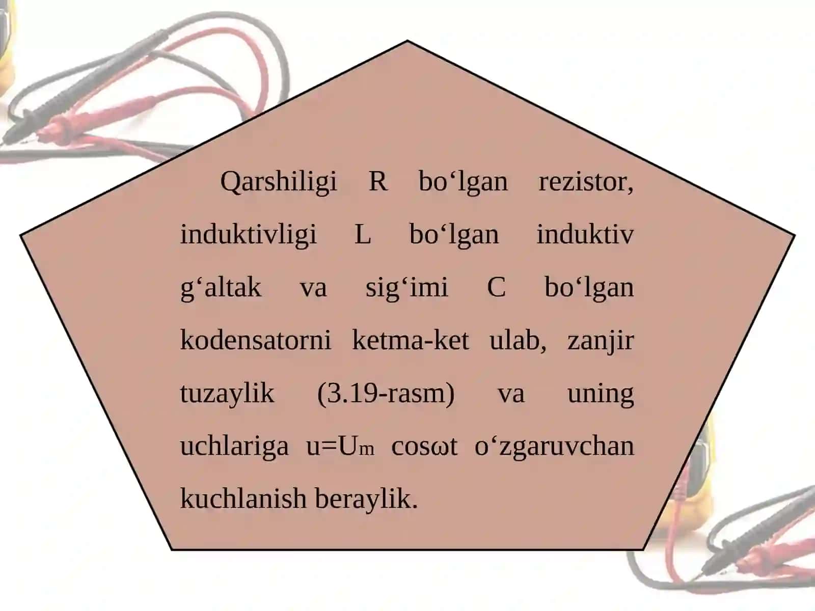 Aktiv qarshilik, induktiv g‘altak va kondensator ketma-ket ulangan o‘zgaruvchan tok zanjiri uchun om qonuni 2
