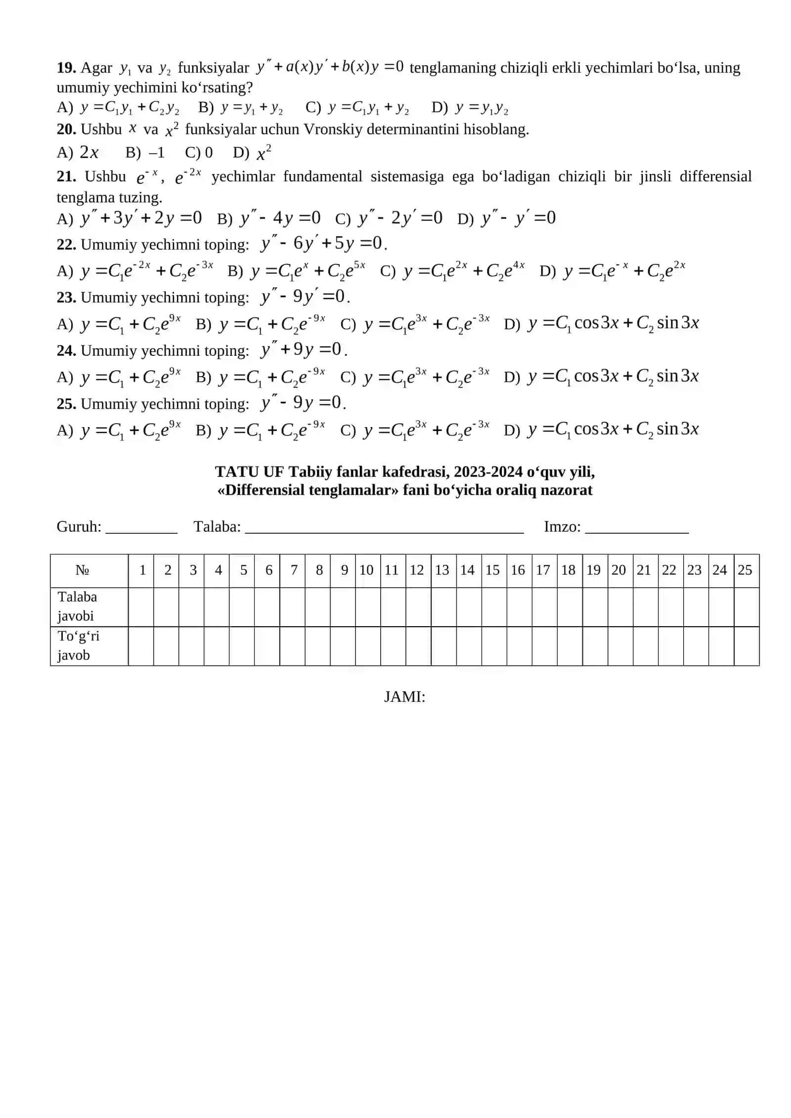 4-VARIANT 2