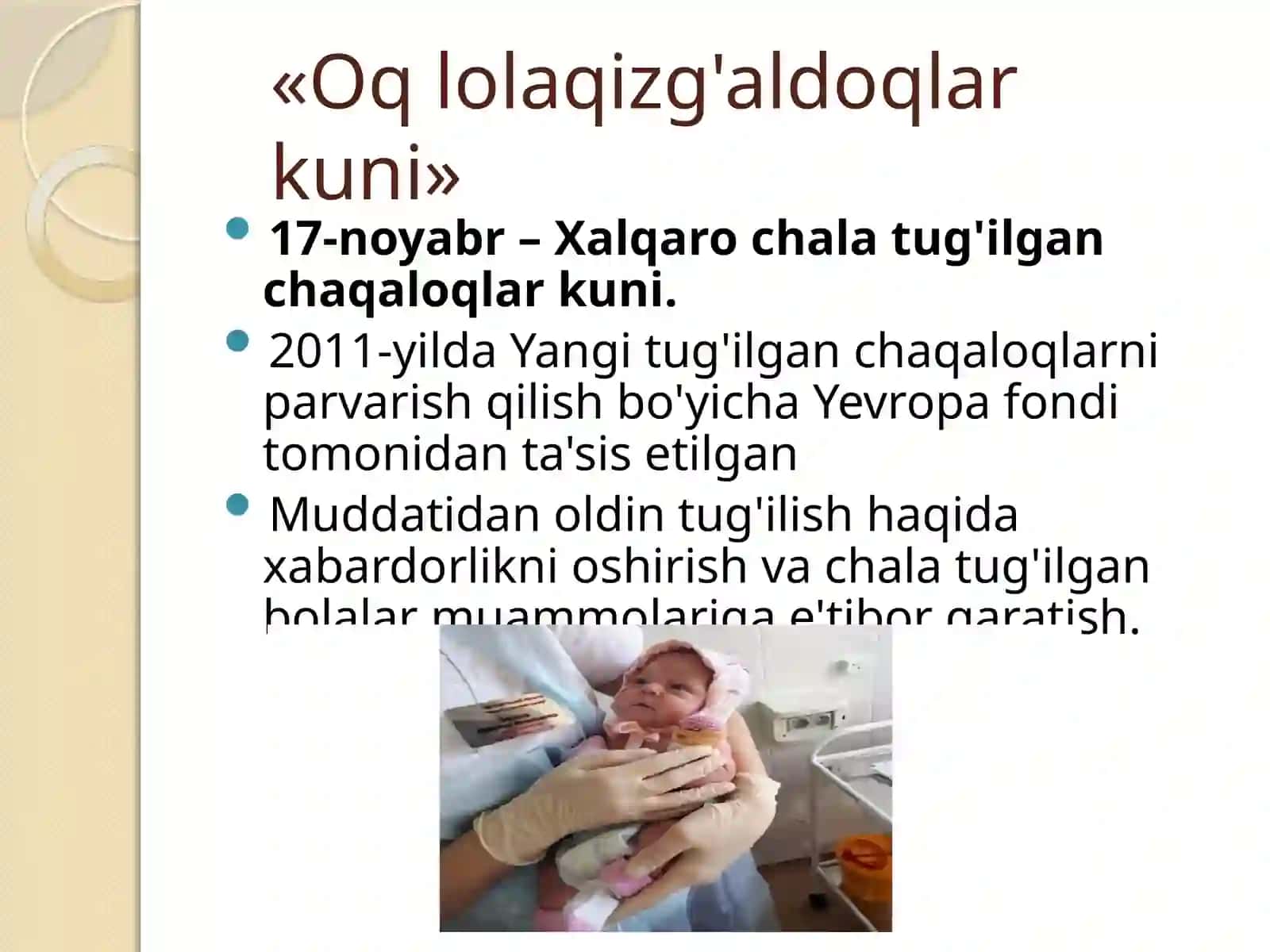 Bolalarga yordamga shoshilaman kasbiy mahorat tanlovi 2