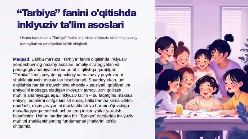 ppt 2