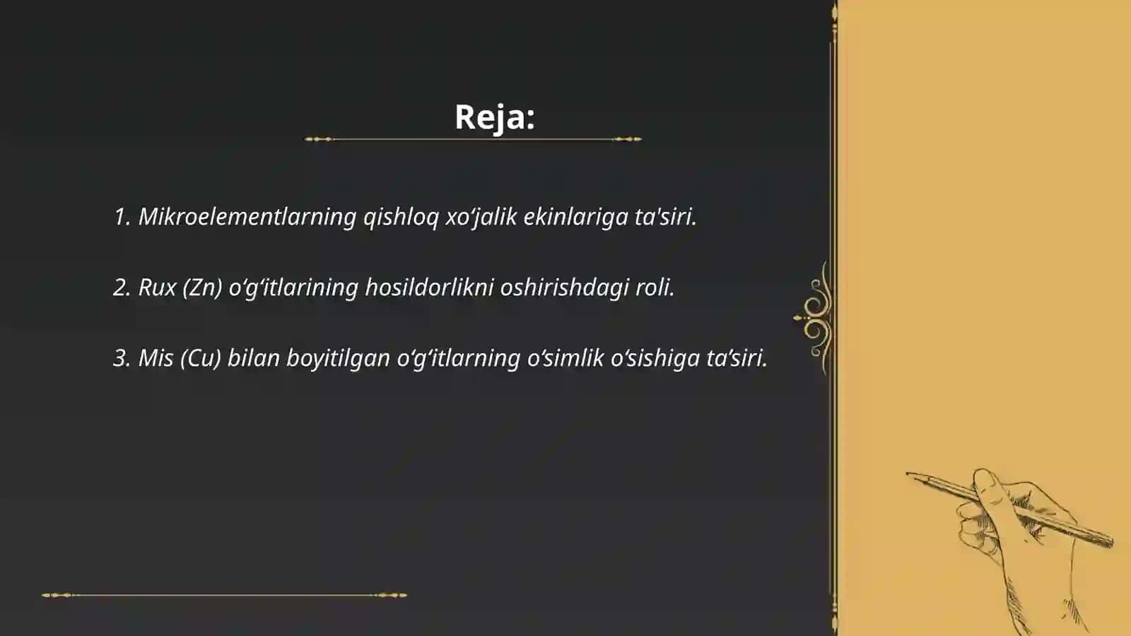 Mikroelementlardan Zn, Cu, Na,K va Qoʻshsuperfosfatning shaxsiy tajriba asosida olingan natijalar va istiqboli 2