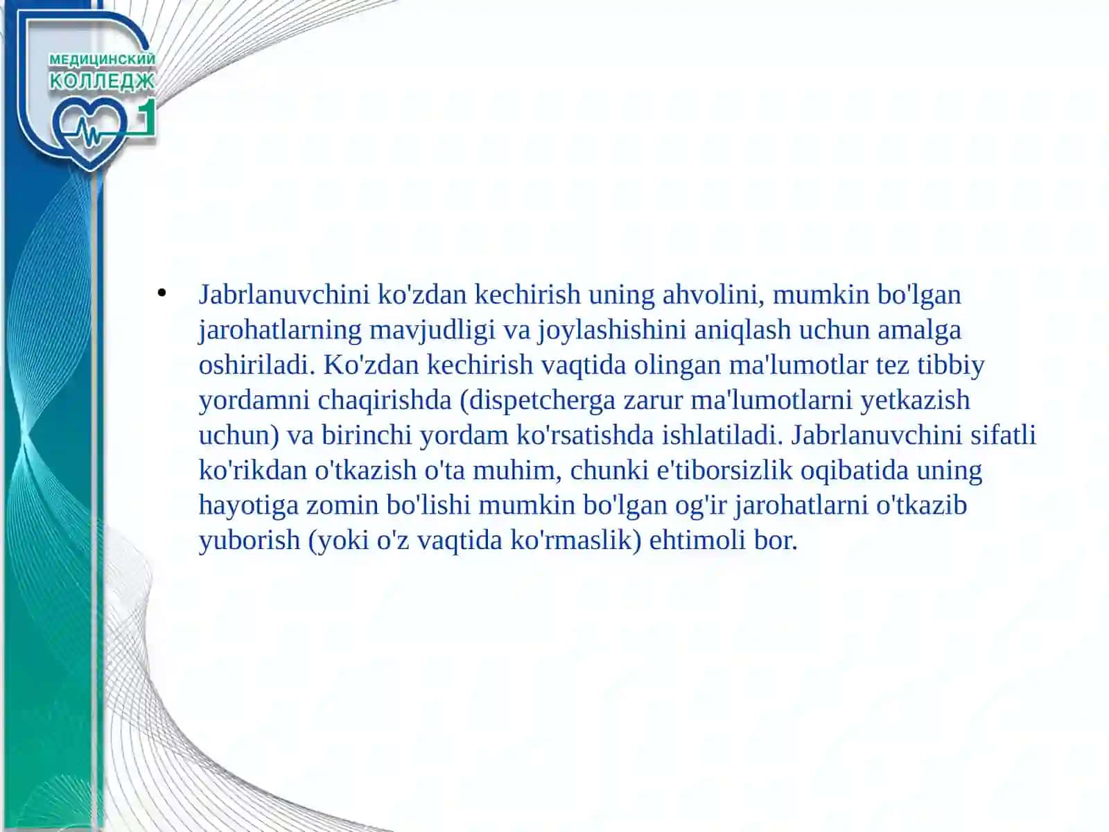 Jarohatlar va qon ketishida birinchi yordam 2