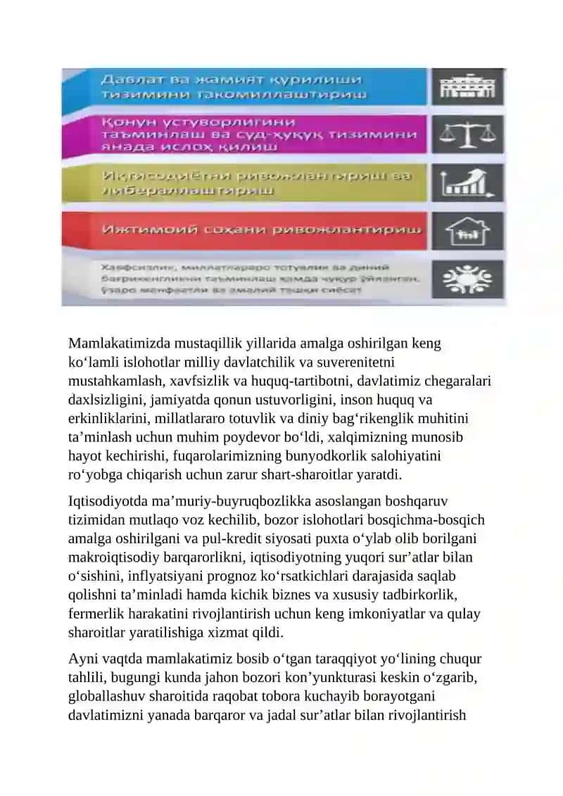 Harakatlar strategiyasi 2