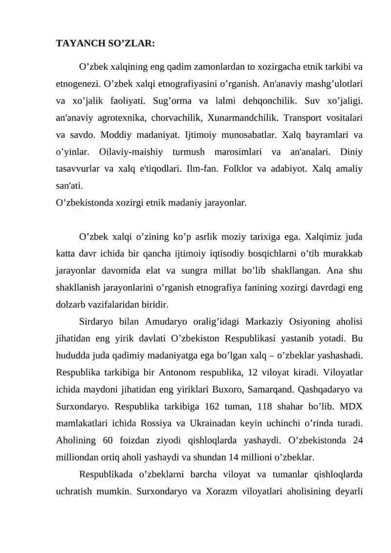 Ozbekiston etnalogya fani 2