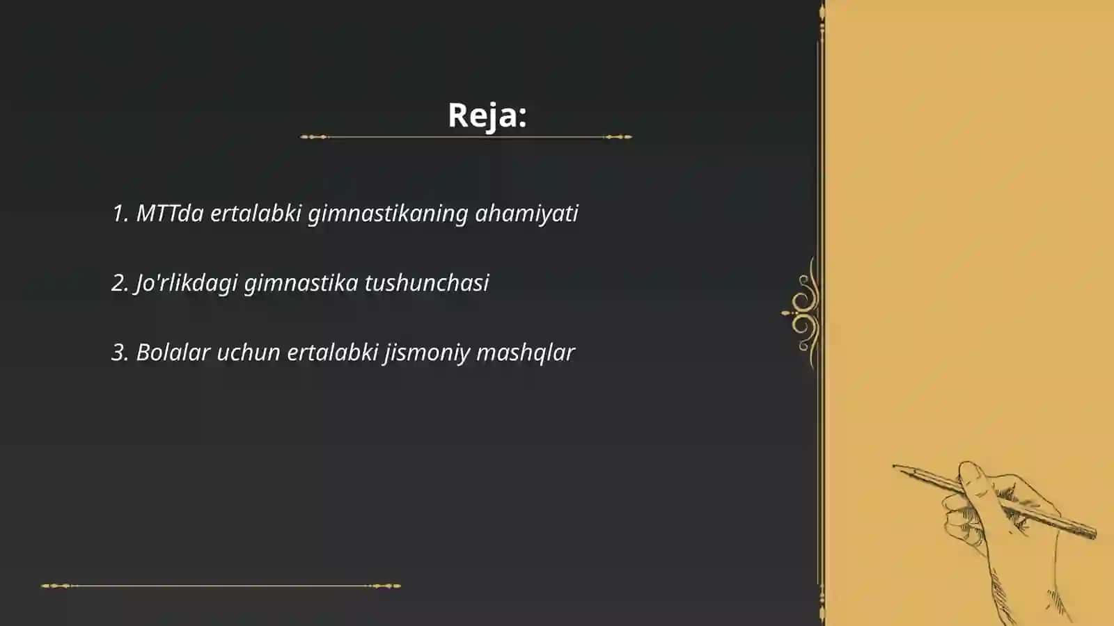 MTTda ertalabki gimnastikani musiqa jo'rligida tashkil qilish video taqdimot Namangan UBS 2