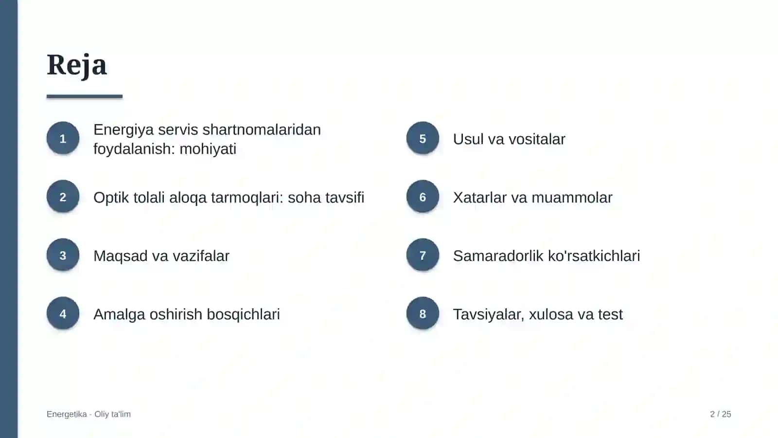 optik tolali aloqa tarmoqlarida energiya servis shartnomalaridan foydalanish 8297 2