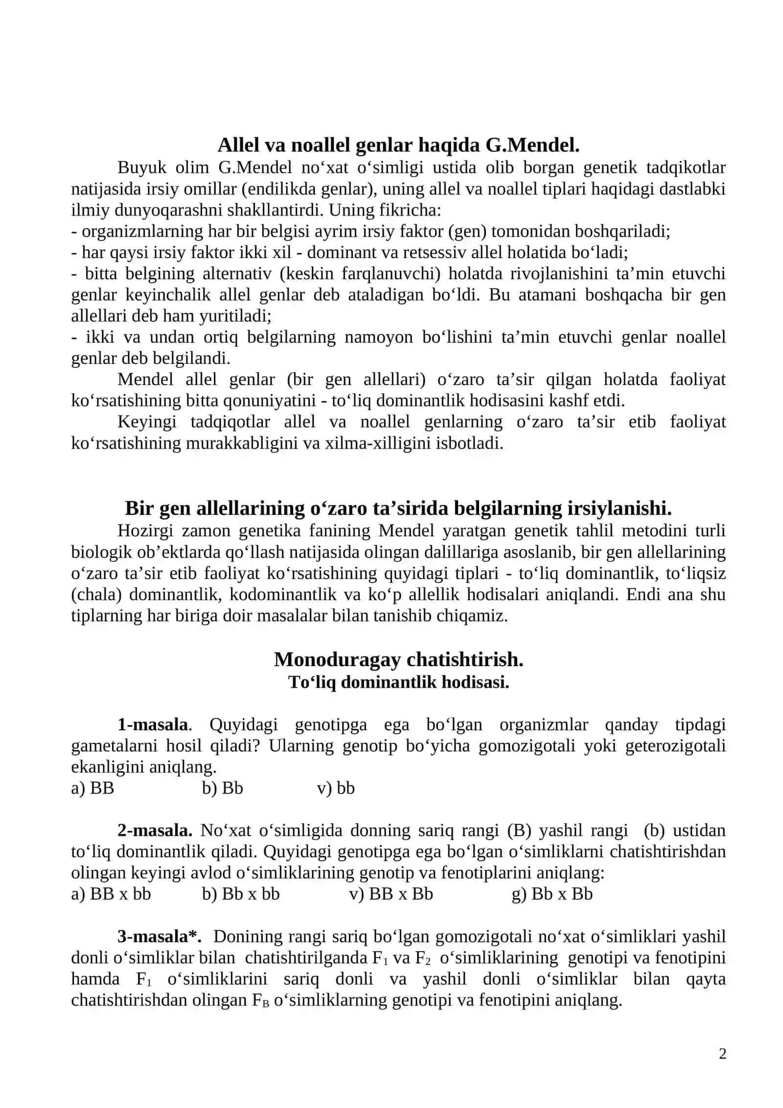 Genetikadan masalalar to‘plami va ularni echish usullari 2