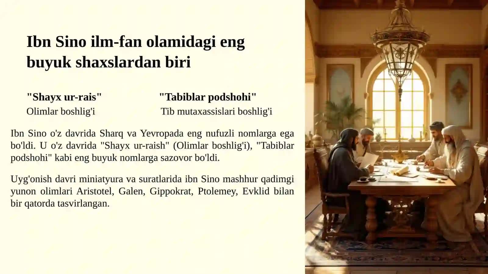 Abu Ali ibn Sino 2
