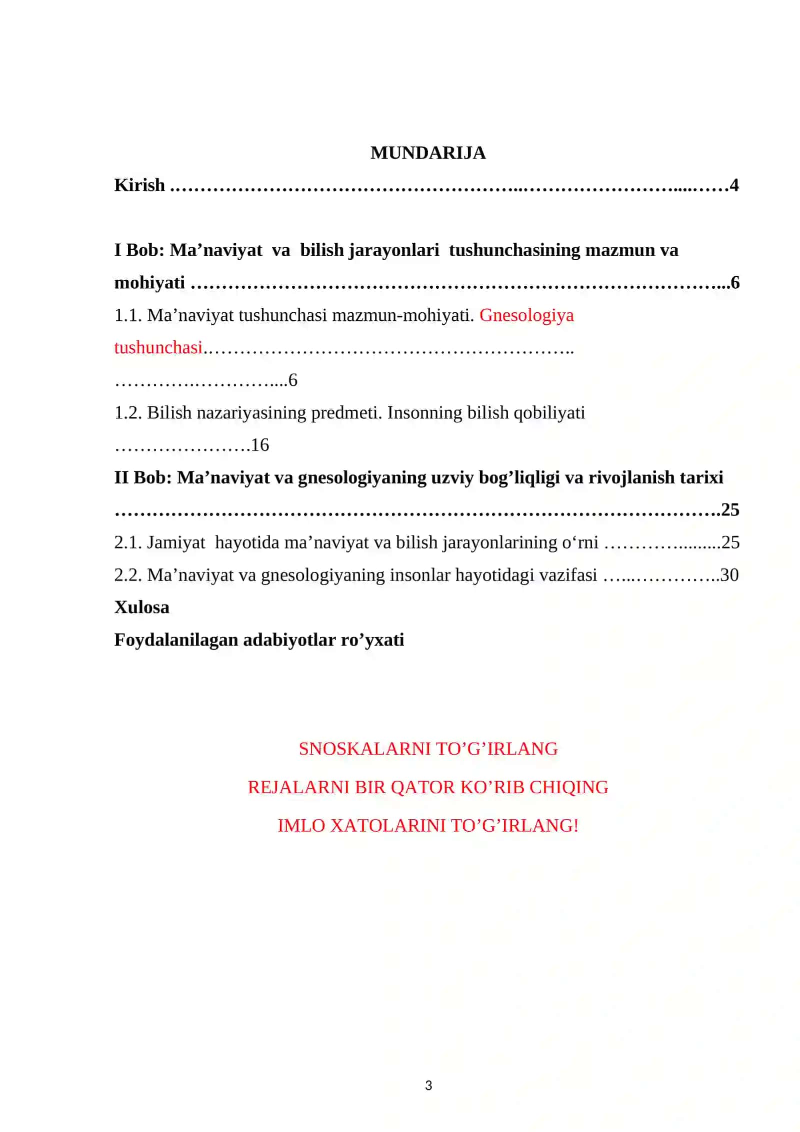 Ma’naviyatning bilish jarayonlari bilan bog’liqligi 2