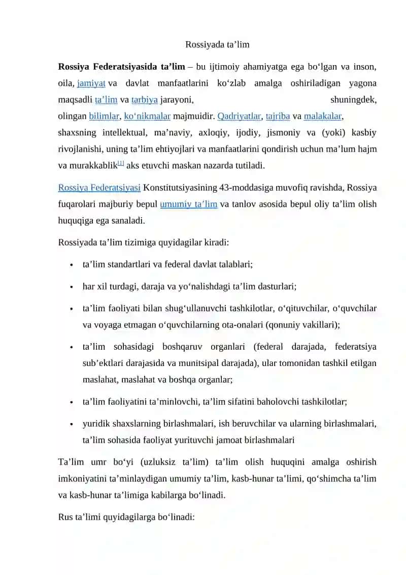 Rossiya Federatsiyasining oliy ta’lim muassasalari tendensiyalarini elektron resurs materiallari asosida o’rganish 2