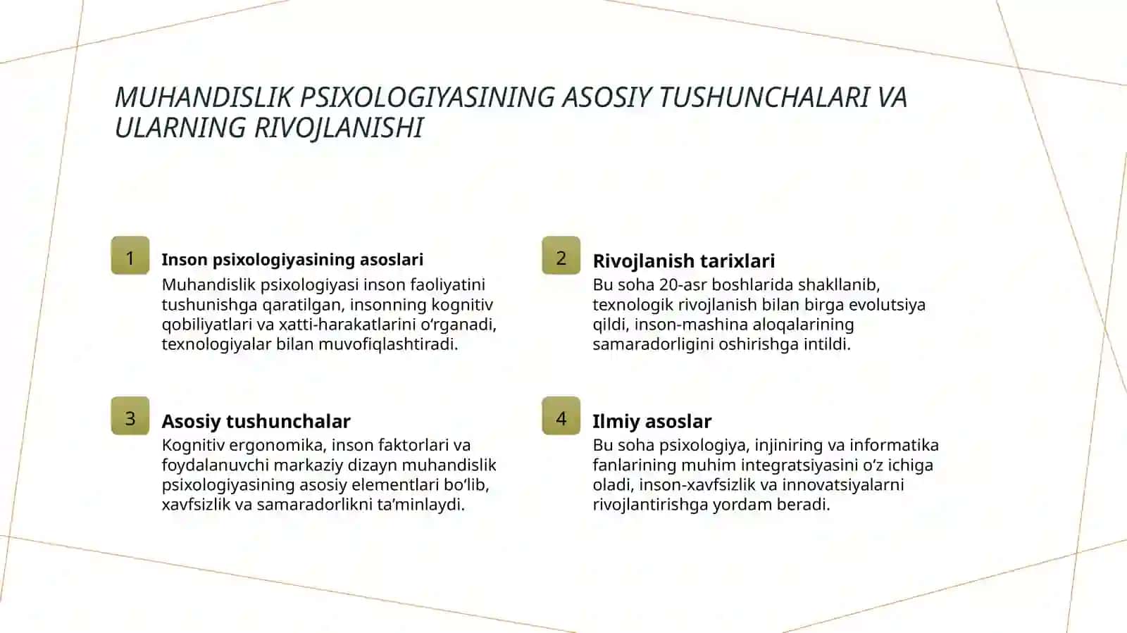 Muhandislik psixologiyasining asosiy tushunchalari va ularning rivojlanishi 2