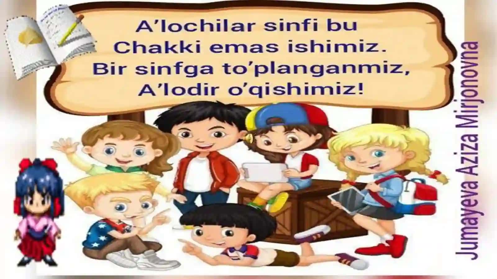 Birlar, minglar, millionlar sinfi 2