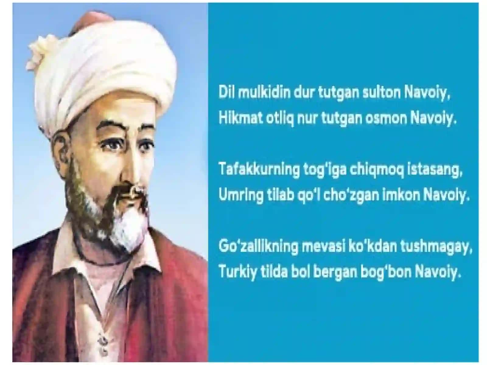 Ruboiy (arab. — toʻrtlik) 2