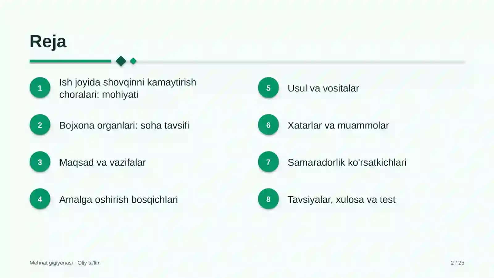 bojxona organlarida ish joyida shovqinni kamaytirish choralari 2953 2