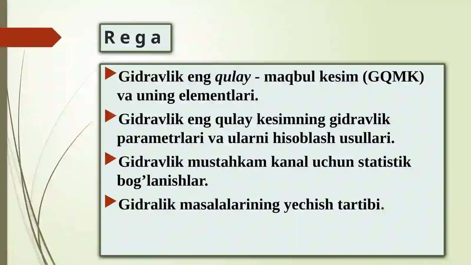 GIDRAVLIKA 2