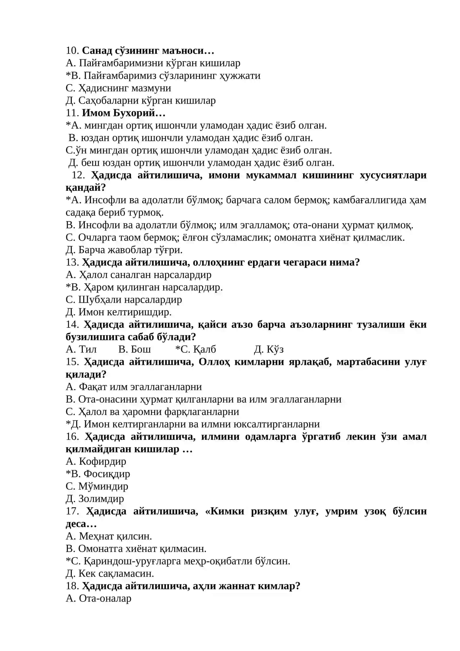 5-SINF ADABIYOT FANIDAN TESTLAR 2