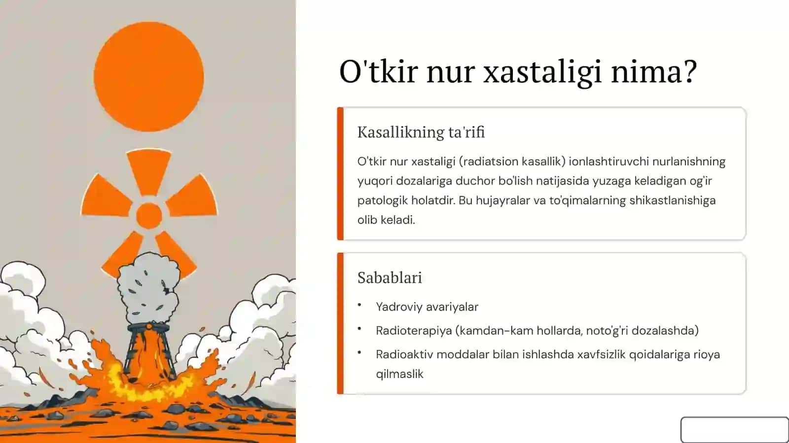 O'tkir nur  xastaligini  davolash. Zamonaviy yondashuvlar 2