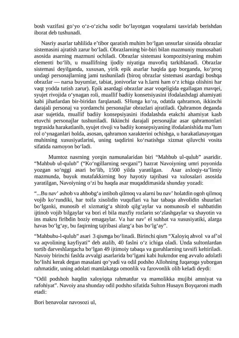 Mumtoz nasriy asarlarni sharhlab o‘rganish 2