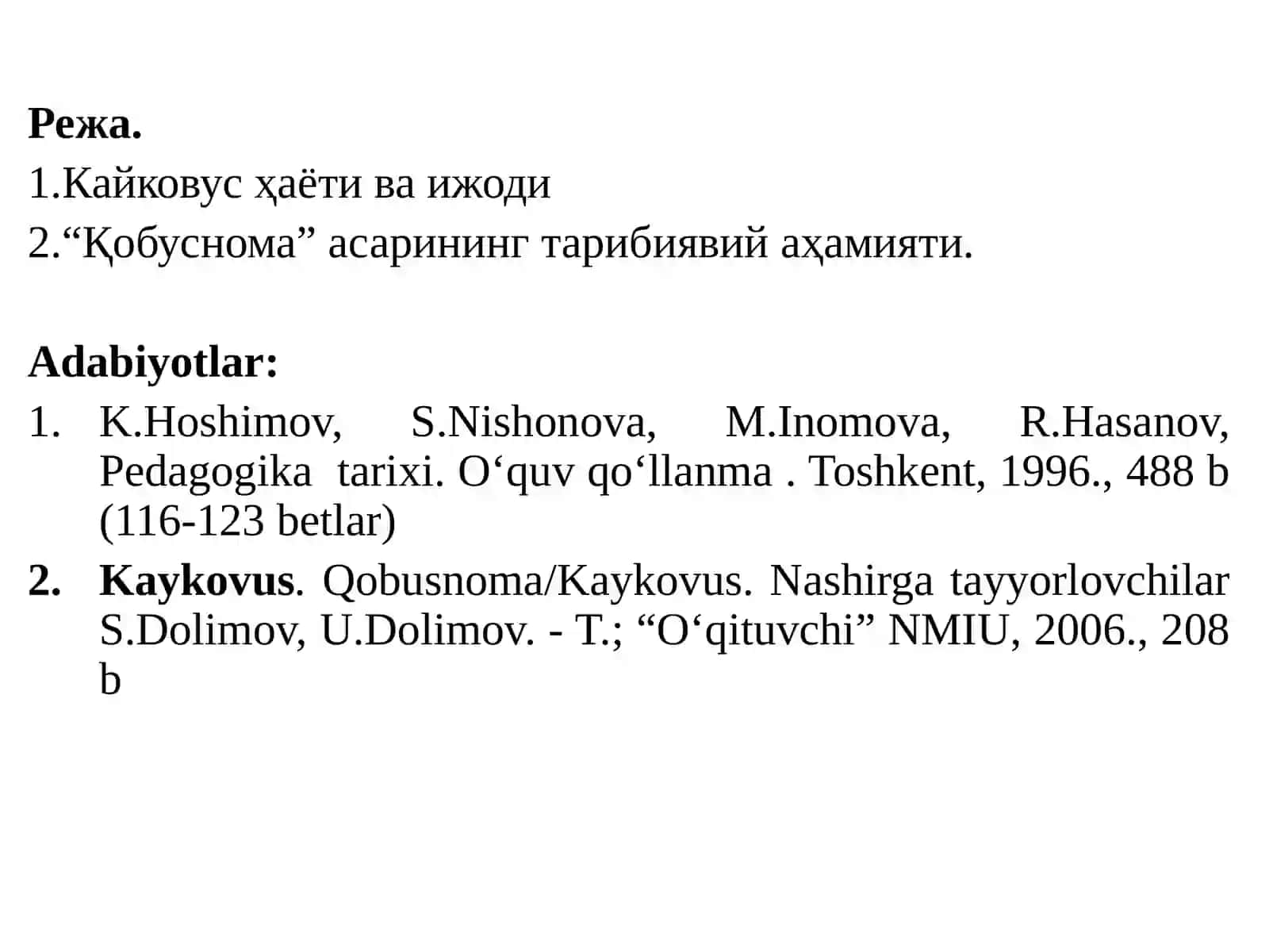 Унсурул-маолий Кайковус(1021-22) 2