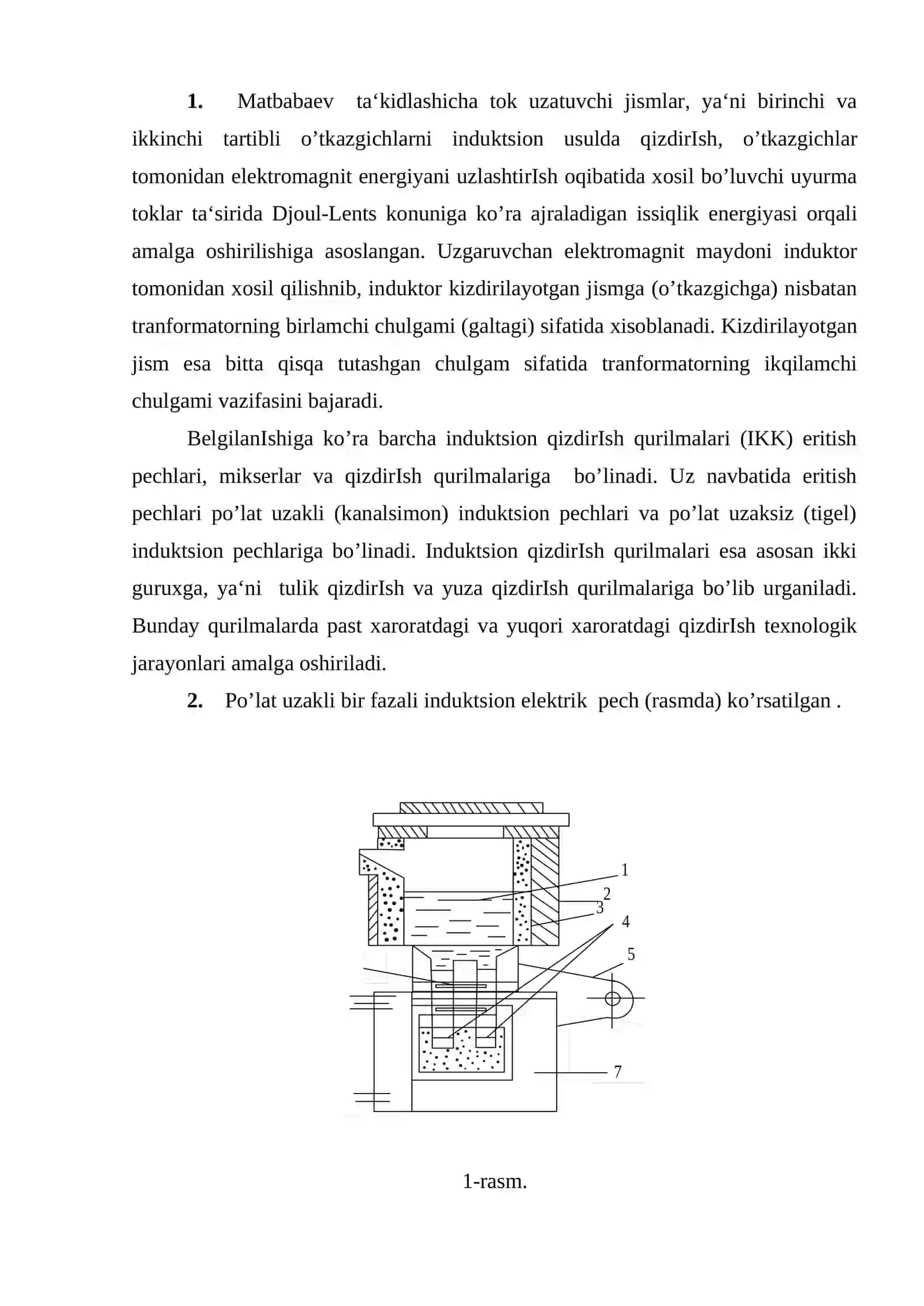Induktsion pechlari va qurilmalari 2