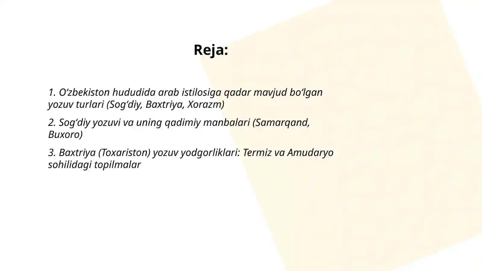 Oʻzbekiston hududida arablar istilosiga qadar vujudga kelgan yozuv, dastlabki kitob va kutubxonalar 2