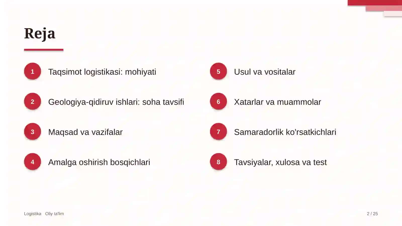 geologiya qidiruv ishlarida taqsimot logistikasi 3452 2