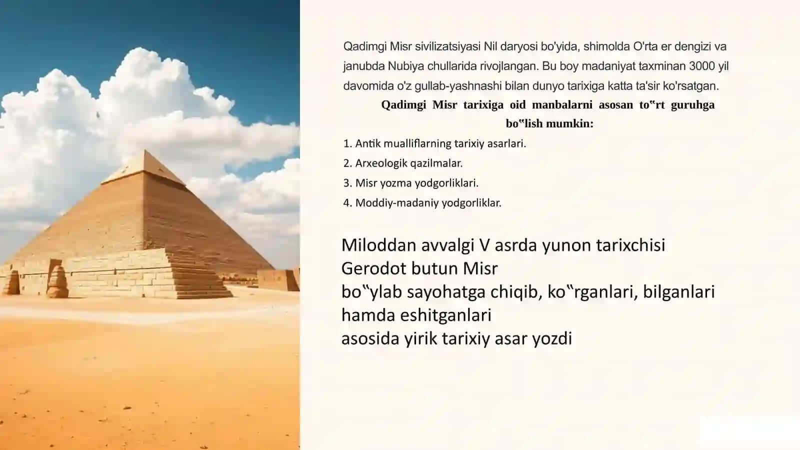 Qadimgi Misr 2