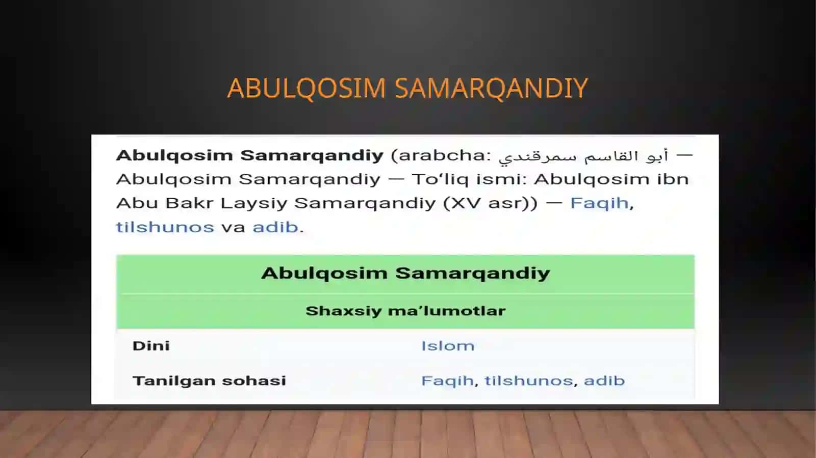 Samarqandlik allomalar 2
