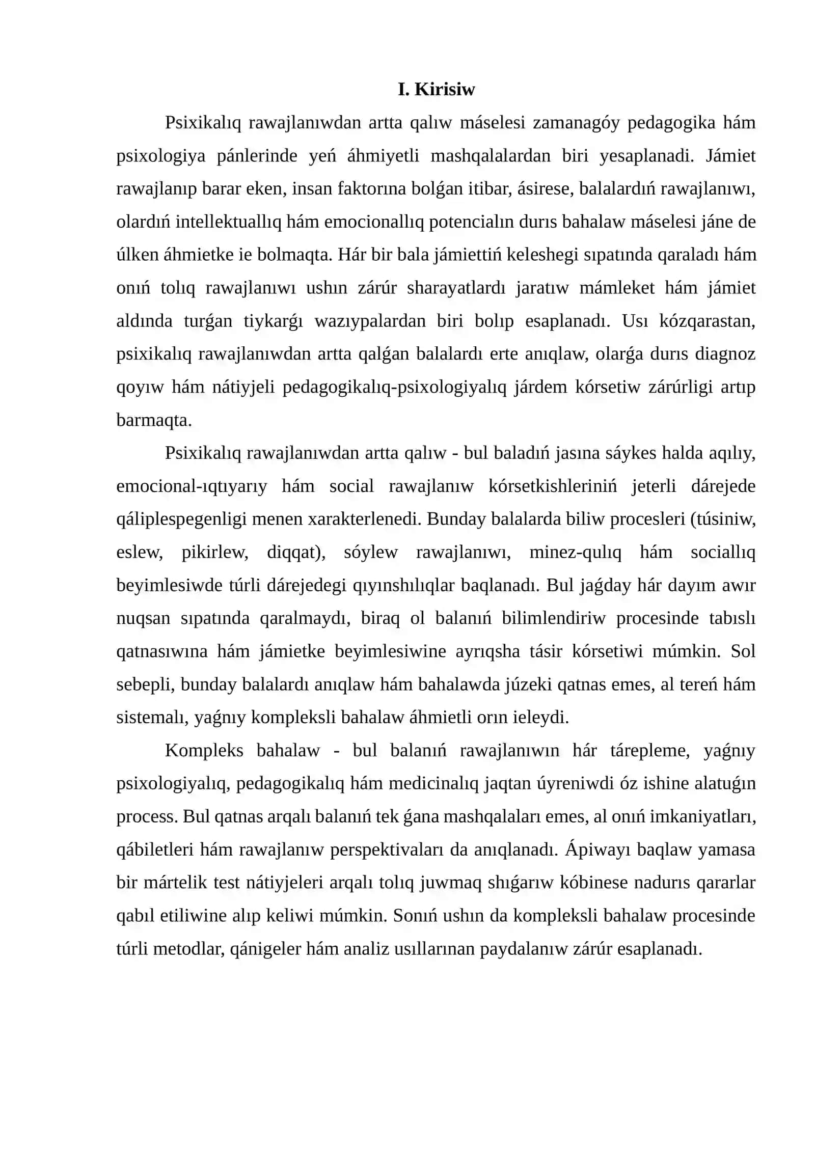 Psixikalıq rawajlanıwdan artta qalǵanlardı kompleksli bahalaw 2