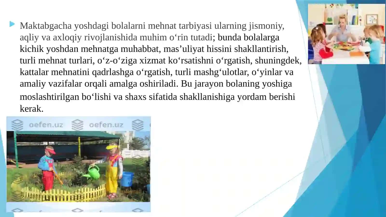 Ilk va maktabgacha yoshdagi bolalar pedagogikasida mehnat tarbiyasi 2