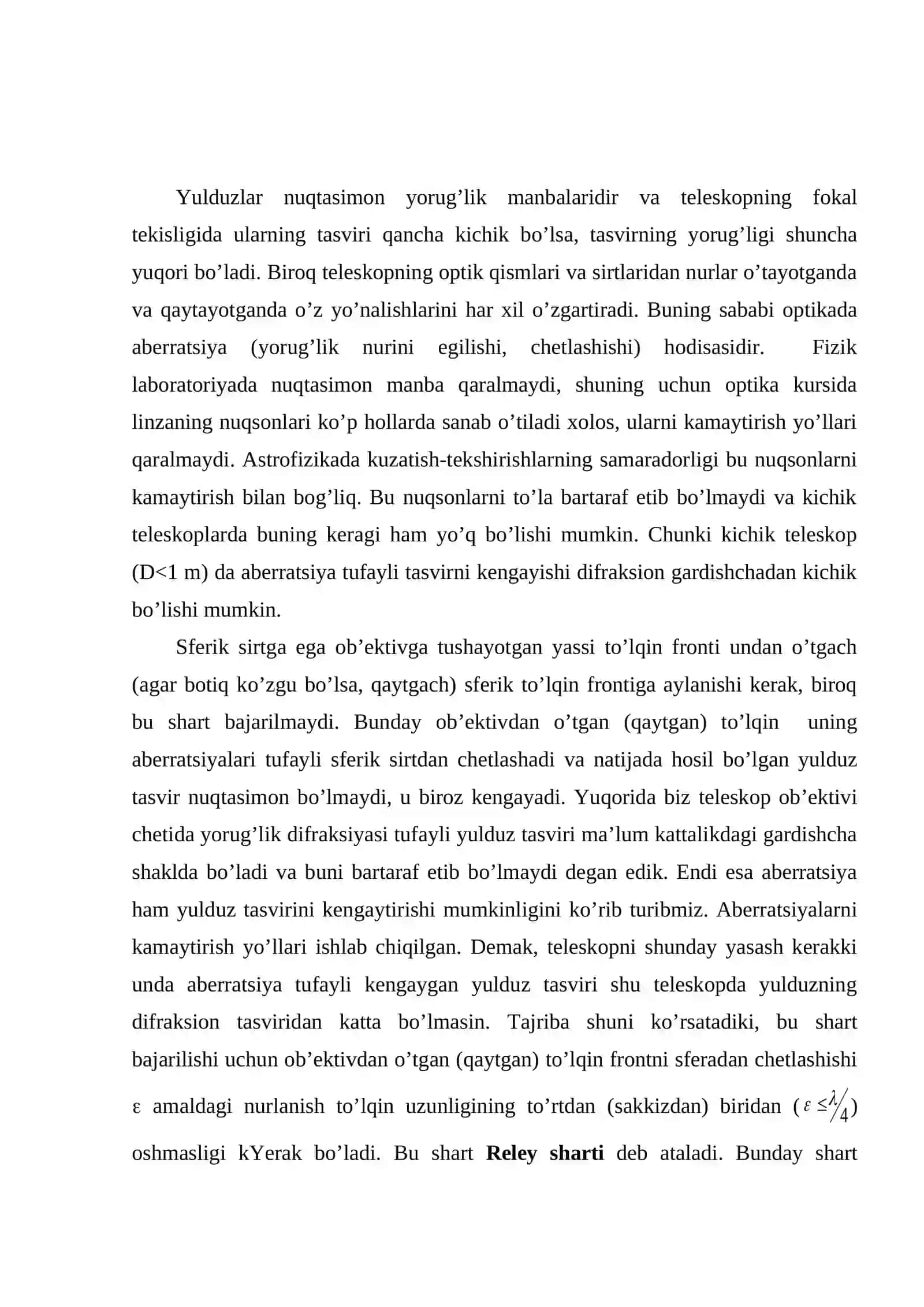Optik aberratsiyalar va ularning tasvirga ta’siri 2